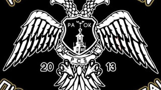 Νέο μήνυμα στήριξης Σαββίδη από ΠΑΟΚτσήδες της Σουηδίας