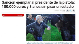 Τον γύρο του κόσμου κάνει η ποινή σε ΠΑΟΚ  και Ιβάν Σαββίδη (pic)