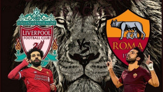 Λίβερπουλ - Ρόμα:                     Σαλάχ VS Σαλάχ