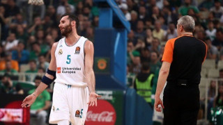 «Δεν έχετε δει ακόμα την πραγματική              Ρεάλ»