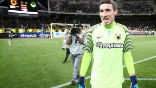 Πρόκληση Μπάρκα με                    μπουγάτσες (pic)