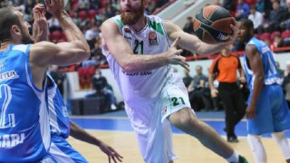 Έσπασε το ρόδι η Ούνιξ