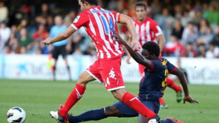 Ο εφτάψυχος Αρασάτε