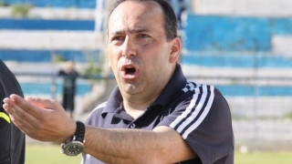 Εποχή Αμανατίδη