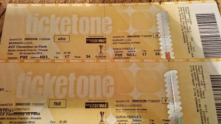 Λίγος κόσμος στο «Αρτέμιο Φράνκι»