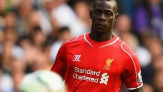 Πωλητήριο σε Μπαλοτέλι