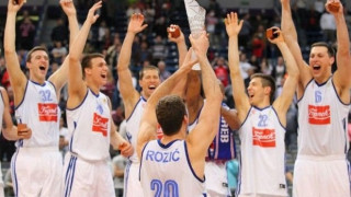 Ο δήμος Ζάγκρεμπ έσωσε την Τσιμπόνα