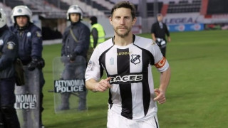 Σοκ με Κάλαϊτζιτς