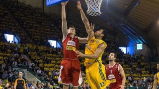 Σεφτέ η Λιμόζ