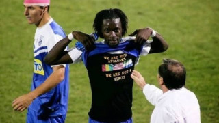 Παρέμβαση ΣΥΡΙΖΑ για Καμαρά