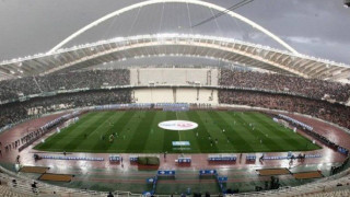 Η ώρα έναρξης του τελικού                                   ΠΑΟΚ - ΑΕΚ