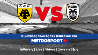 LIVE: ΑΕΚ - ΠΑΟΚ                     (τελικός Κυπέλλου)