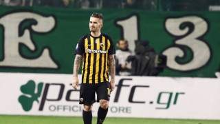 «Παζάρια»       ΑΕΚ                      για Λιβάγια