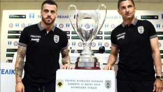 Θα                      καταθέσουν και την ψυχή τους