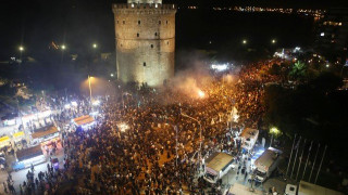 LIVESTREAMING: Το ασπρόμαυρο πάρτι στον Λευκό Πύργο