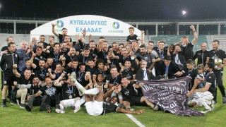 Η οργή, η αγανάκτηση και η πίκρα να ξεχαστούν μόνο για 90 λεπτά…