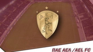 ΑΕΛ: «Ικανοί πριν ένα μήνα που μας απέκλεισαν, ανίκανοι τώρα»