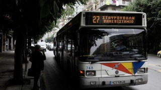 Θεσσαλονίκη: Τον έπιασαν να κλέβει επιβάτη σε λεωφορείο του ΟΑΣΘ!