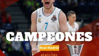 Πρωταθλήτρια Ευρώπης για 10η φορά η Ρεάλ, 85-80 τη Φενέρ!