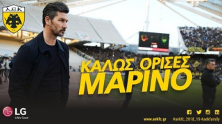 Με κάθε     επισημότητα στην      ΑΕΚ ο Ουζουνίδης!