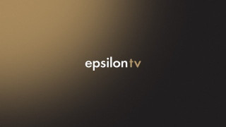 Νέος γενικός διευθυντής Ειδήσεων και Ενημέρωσης στο «Epsilon»