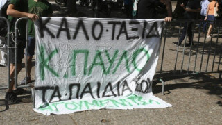 Το τελευταίο αντίο στον                 Παύλο Γιαννακόπουλο (pics&vid)