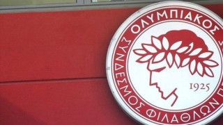 Έκλεισαν      πέντε           φιλικά      στον       Ολυμπιακό