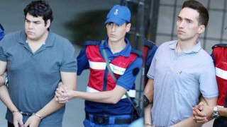 Στο δικαστήριο οι δύο Έλληνες στρατιωτικοί – Νέο αίτημα αποφυλάκισης