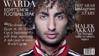 Η ξεχωριστή φωτογράφιση του Ουάρντα για Αραβικό περιοδικό (vid)