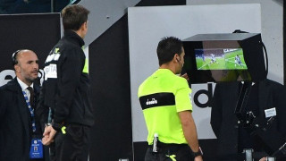 Δημοσιοποιήθηκε           ο διαγωνισμός για το VAR