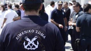 Θάνατοι λουόμενων σε Θεσσαλονίκη και Πιερία - Διενεργείται προανάκριση