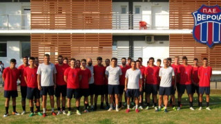 Η «πρώτη» της                               Βέροιας