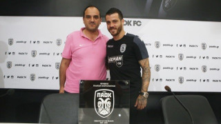 Βιεϊρίνια: «Είναι σημαντικό που μας σέβονται πλέον!» (vid)