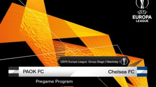 Εκτός Τούμπας η συνέντευξη Τύπου και η προπόνηση της Τσέλσι