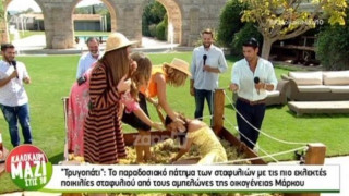 VIRAL: Γλίστρησε μέσα στα σταφύλια η Νικολέττα Ράλλη! (ΒΙΝΤΕΟ)