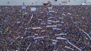 Ένα συλλαλητήριο για τη Μακεδονία τελικά στα εγκαίνια της ΔΕΘ