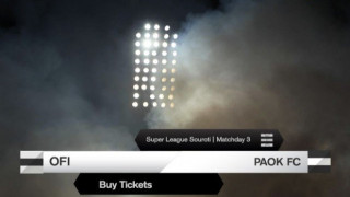 Στη διάθεση των φίλων του ΠΑΟΚ τα εισιτήρια με    ΟΦΗ