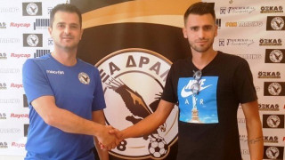 Στη Δόξα Δράμας και επίσημα                       ο Καψάλης