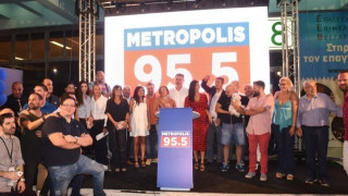 Το promo βίντεο του νέου προγράματος του Metropolis 95.5