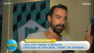 Ο Σάκης Τανιμανίδης για τις ηχηρές απουσίες από τον γάμο του (ΒΙΝΤΕΟ)