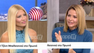 Η ατάκα της Μπαλατσινού για Λιάγκα και τα γέλια της Σκορδά (ΒΙΝΤΕΟ)