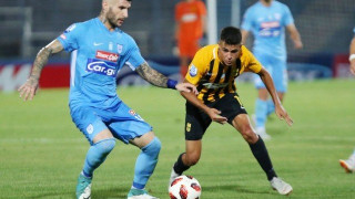 Αργός σε            σκέψη, κίνηση  και κυρίως σε αντίδραση