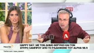 Ο Βερύκιος «άδειασε» την Ιωάννα Μπέλλα: «Σε ποιανού το σπίτι έμενε;»