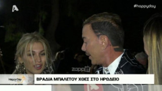 Η Σπυροπούλου διέκοψε συνέντευξη του Γαβαλά για να μιλήσει στην κάμερα