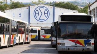 ΕΚΤΑΚΤΟ:                                Στάση εργασίας αύριο στον ΟΑΣΘ