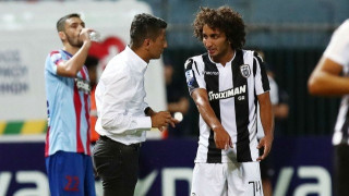 «Καραντίνα»                               για Ουάρντα