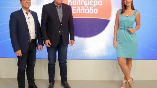 Παρελθόν η Μπάγια Αντωνοπούλου από το «Καλημέρα Ελλάδα» (ΒΙΝΤΕΟ)