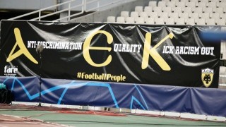 Η UEFA απειλεί την ΑΕΚ για ποινή κεκλεισμένων σε περίπτωση καπνογόνων!