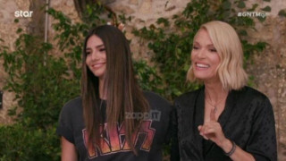 GNTM: «Καγιά και Παπαγεωργίου ήταν πάρα πολύ bitch!» (ΒΙΝΤΕΟ)