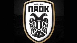 Οργανωθείτε κατεπειγόντως, αντισταθείτε στη συμμορία